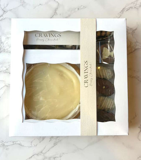 Signature Channukah Combo Box